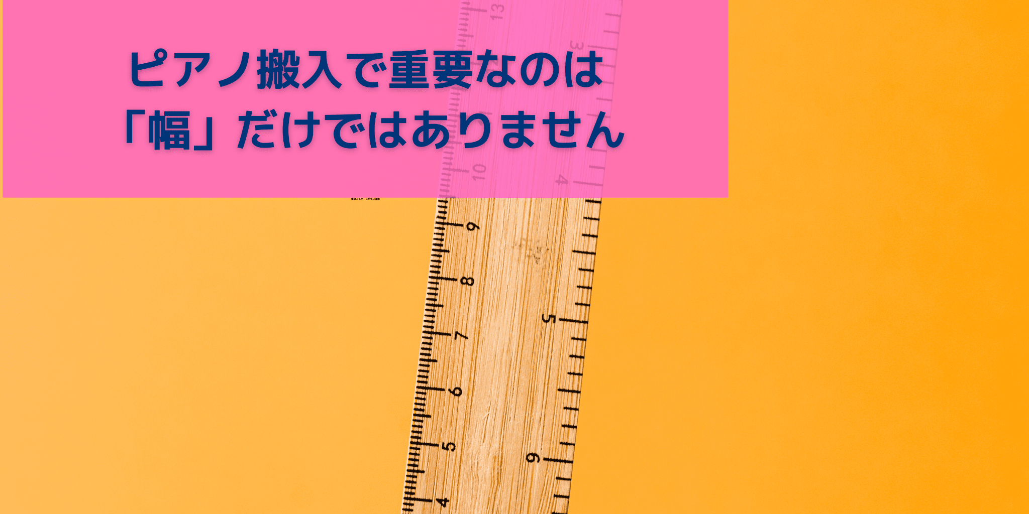 21 (1).png