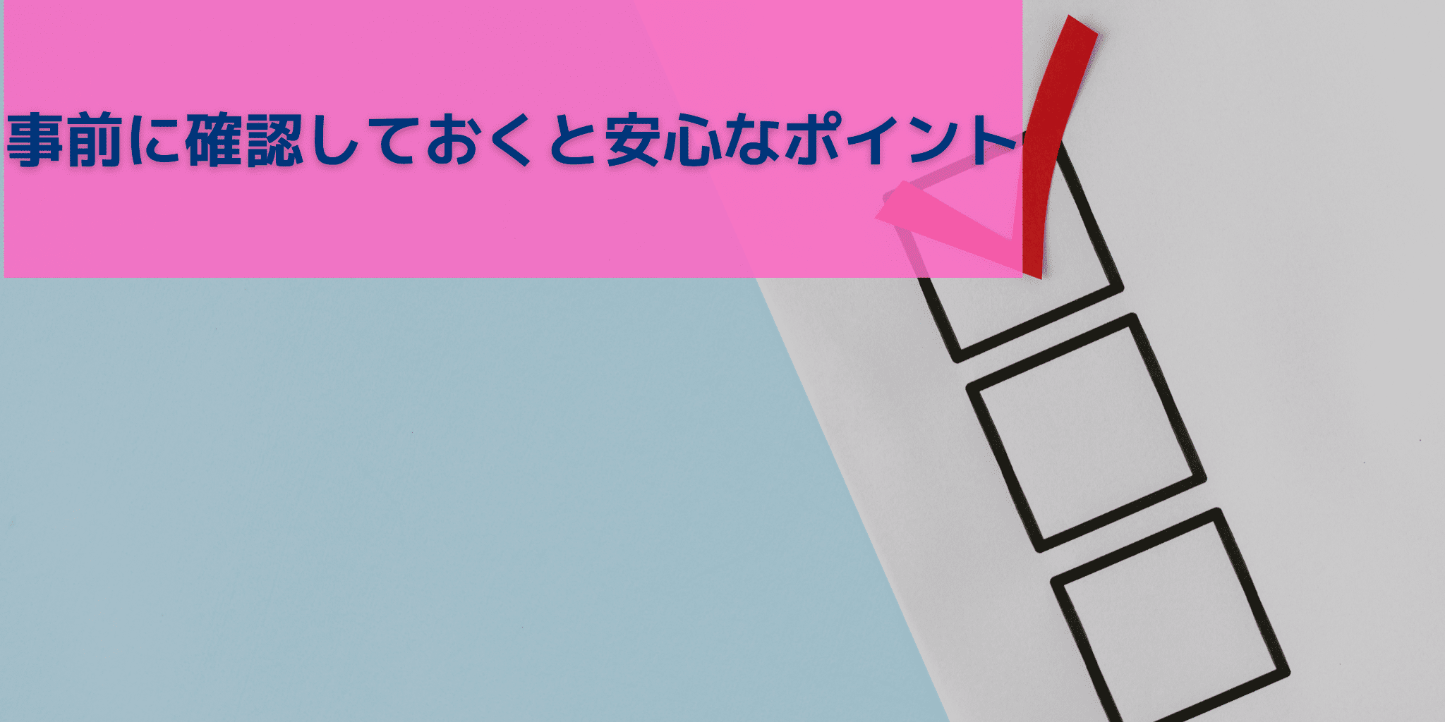 24 (1).png