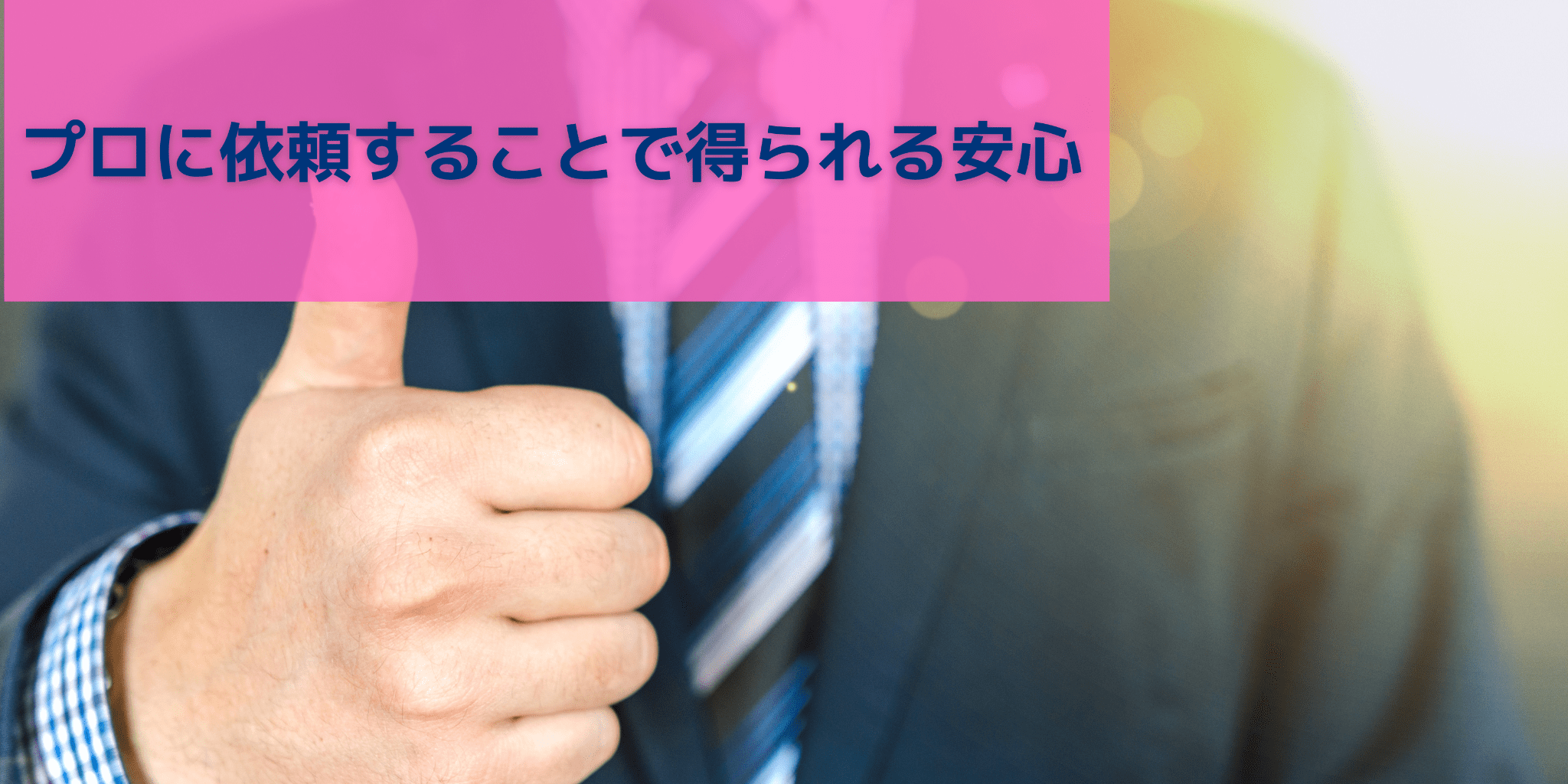 25 (1).png