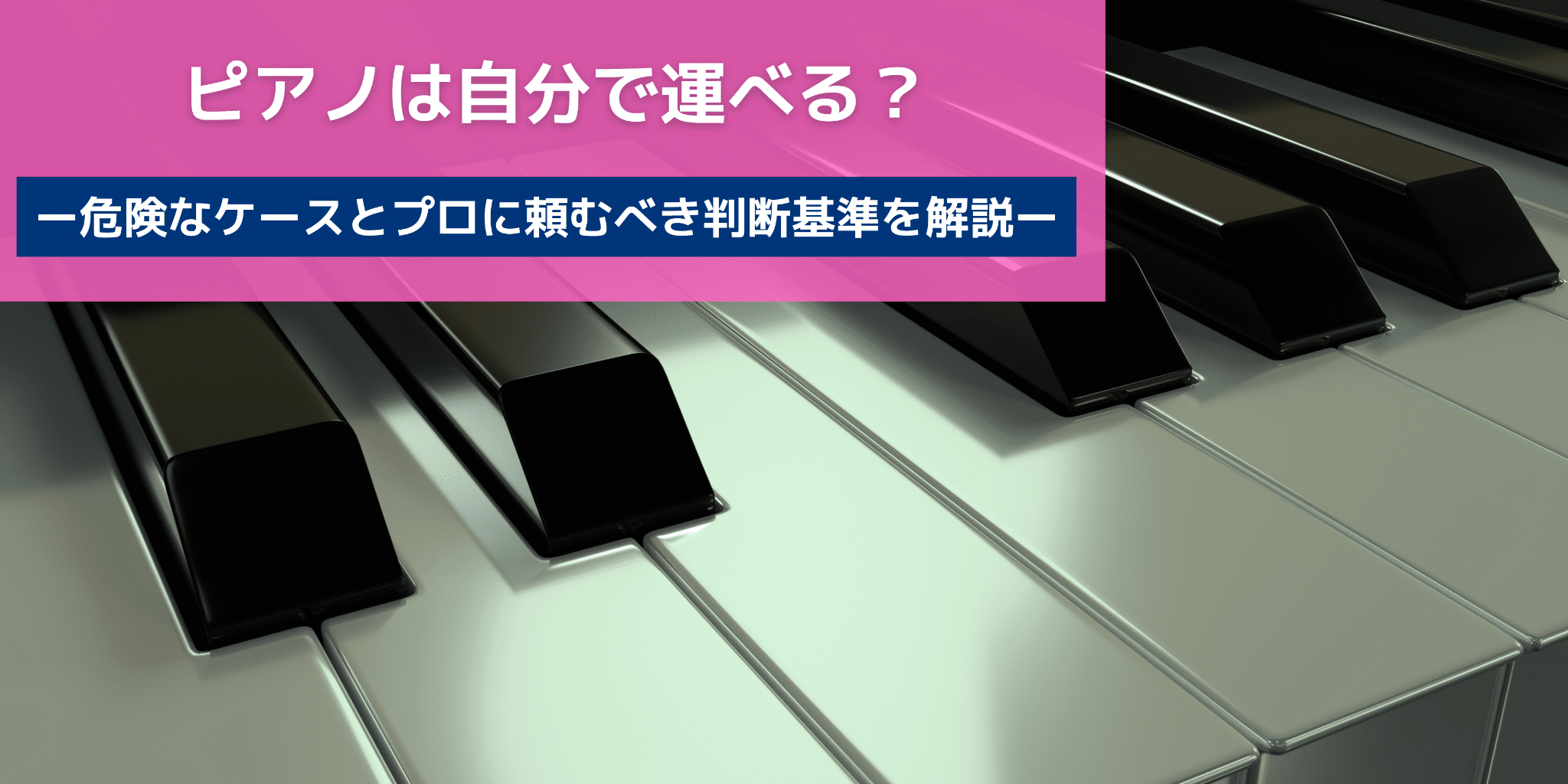 32 (4).png