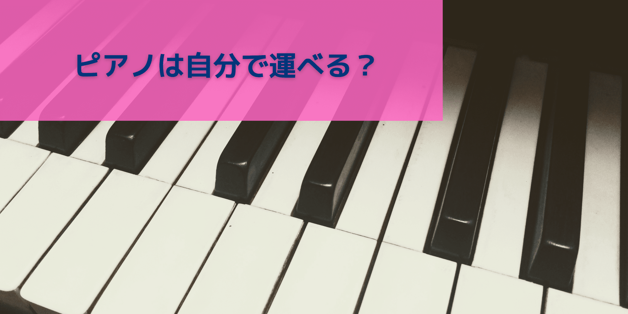 jibun.png